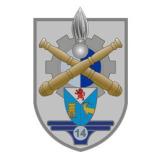 Logo de l'employeur BSMAT