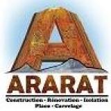 Logo de l'employeur ARARAT