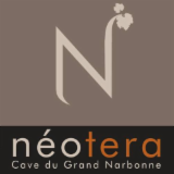 Logo de l'employeur SCAV LES VIGNERONS DU NARBONNAIS