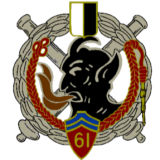 Logo de l'employeur 61E REGIMENT D ARTILLERIE