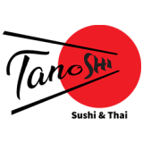 Logo de l'employeur SUHANA