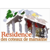 Logo de l'employeur EHPAD RESIDENCE DES COTEAUX DE MARSANNE