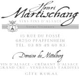 Logo de l'employeur EARL MARTISCHANG HENRI & FILS