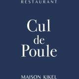 Logo de l'employeur RESTAURANT AU CUL DE POULE