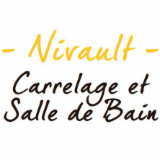 Logo de l'employeur NIVAULT