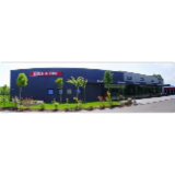 Logo de l'employeur ETS KOLB ET FILS