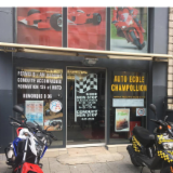 Logo de l'employeur AUTO ECOLE CHAMPOLLION