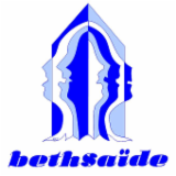 Logo de l'employeur ASSOCIATION BETHSAIDE