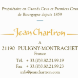 Logo de l'employeur DOMAINE JEAN CHARTRON