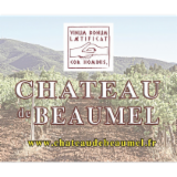 Logo de l'employeur SARL CHATEAU DE BEAUMEL