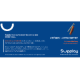 Logo de l'employeur SUPPLAY