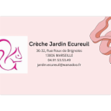 Logo de l'employeur ASSOCIATION JARDIN ECUREUIL