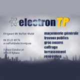 Logo de l'employeur ELECTRON TP