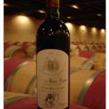 Logo de l'employeur JEAN ET PAUL LATEYRON