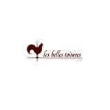 Logo de l'employeur SARL ETS DUCHESNES