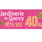 Logo de l'employeur LA JARDINERIE DU QUERCY