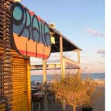 Logo de l'employeur PRAIA