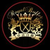 Logo de l'employeur ROYAL BUFFET