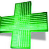 Logo de l'employeur PHARMACIE DE LA GARE