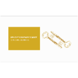 Logo de l'employeur SARL LES CLEFS DU PAYS D AUGE