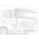 Logo de l'employeur HN LOGISTIQUE