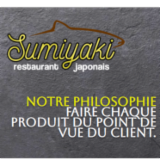 Logo de l'employeur SUMIYAKI
