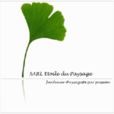 Logo de l'employeur ETOILE DU PAYSAGE