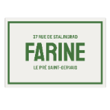Logo de l'employeur EN TABLIER
