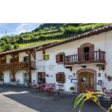 Logo de l'employeur HOTEL RESTAURANT ERREGUINA