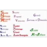 Logo de l'employeur ETABLISSEMENTS GIRARD ANDRE SARL