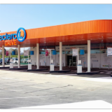 Logo de l'employeur LECLERC