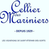 Logo de l'employeur SCA DES VIGNERONS ST ETIENNE DES SORTS