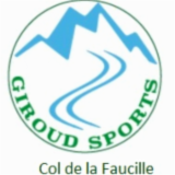 Logo de l'employeur EURL GIROUD SPORTS